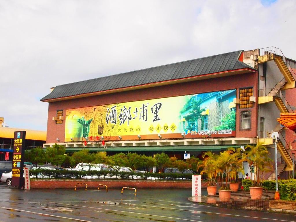 Apollo Hotel Puli Exterior photo